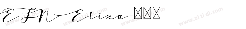 EFN Eliza字体转换